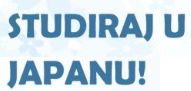 studiraj u japanu